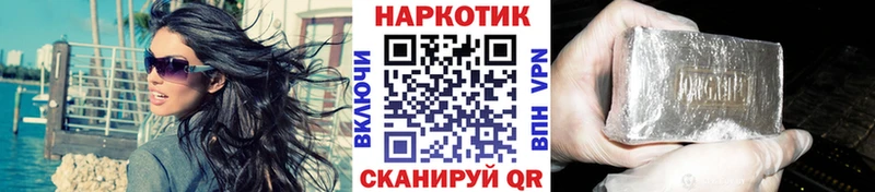 Что такое Сертолово Каннабис  Cocaine  APVP  МЕФ 
