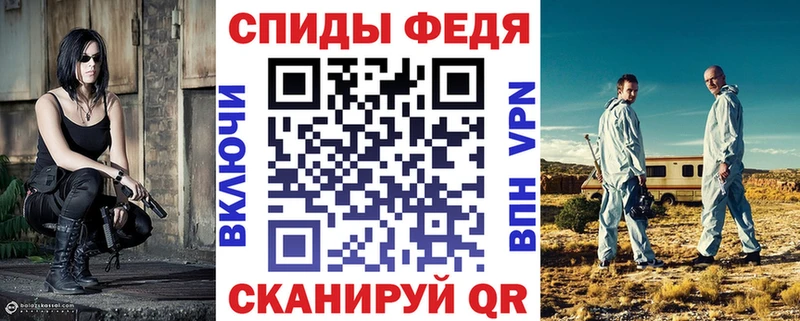 Amphetamine Premium  Сертолово 