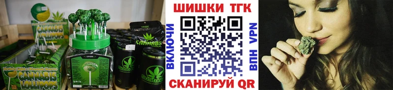 купить наркоту  Сертолово  кракен   Еда ТГК конопля 