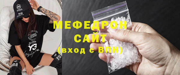 не бодяженный Новозыбков