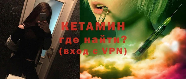 не бодяженный Новозыбков