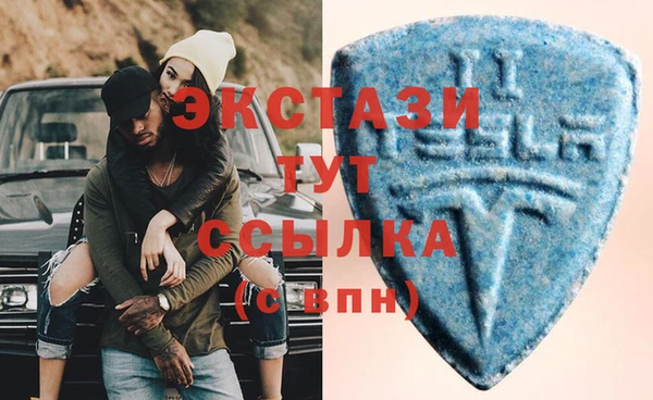 не бодяженный Новозыбков