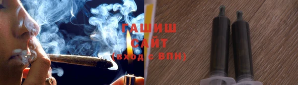 не бодяженный Новозыбков