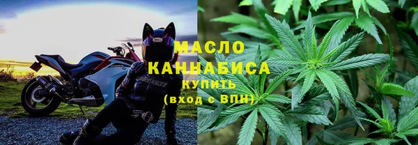 не бодяженный Новозыбков