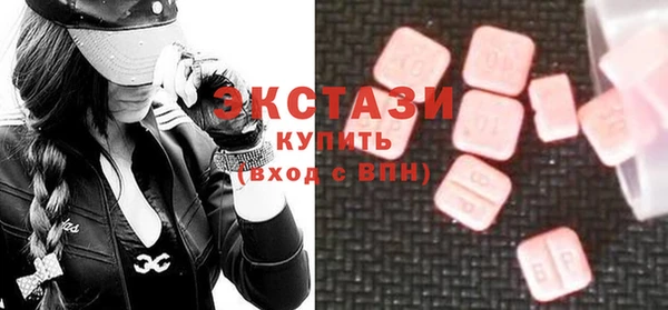 не бодяженный Новозыбков