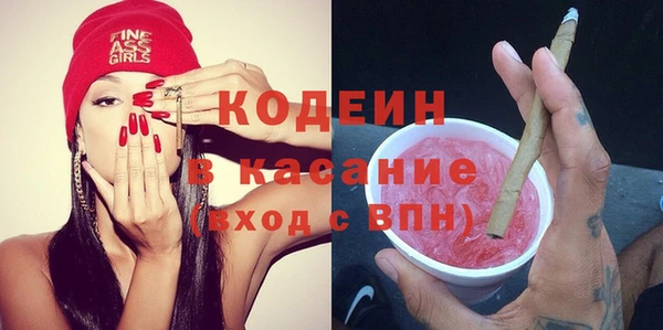 не бодяженный Новозыбков