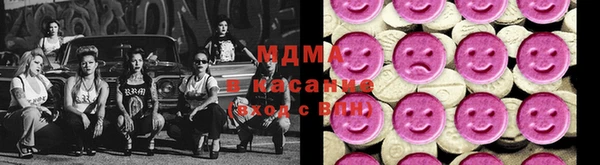 не бодяженный Новозыбков
