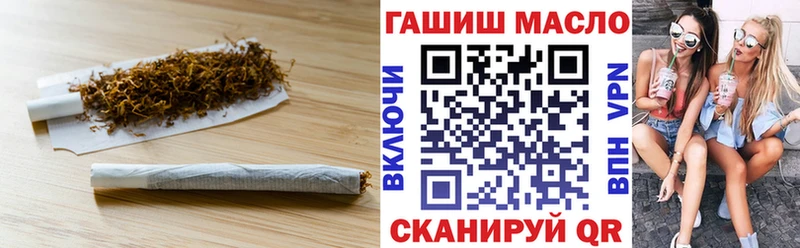 ТГК Wax  Сертолово 